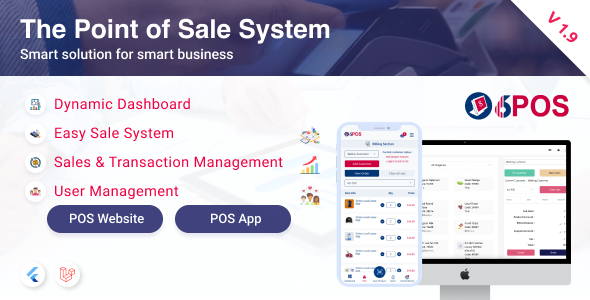 We install, brand and customize 6POS in 48 hours.